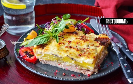 ����������� � ���������� ���������: ���� ��������� ��� ��������� �������� �� �����