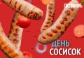 ���� �������: ��������� ����� �������� ��������� � ������������ �������